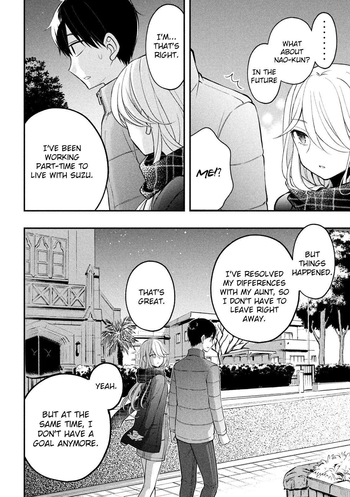Page 23 of Chapter 75