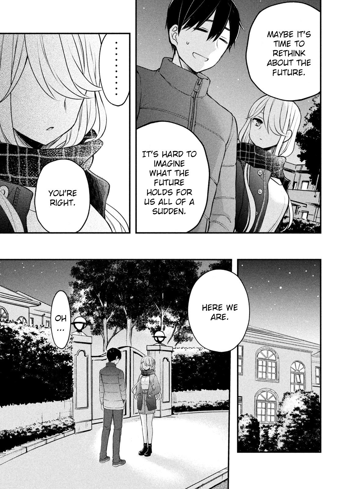 Page 24 of Chapter 75