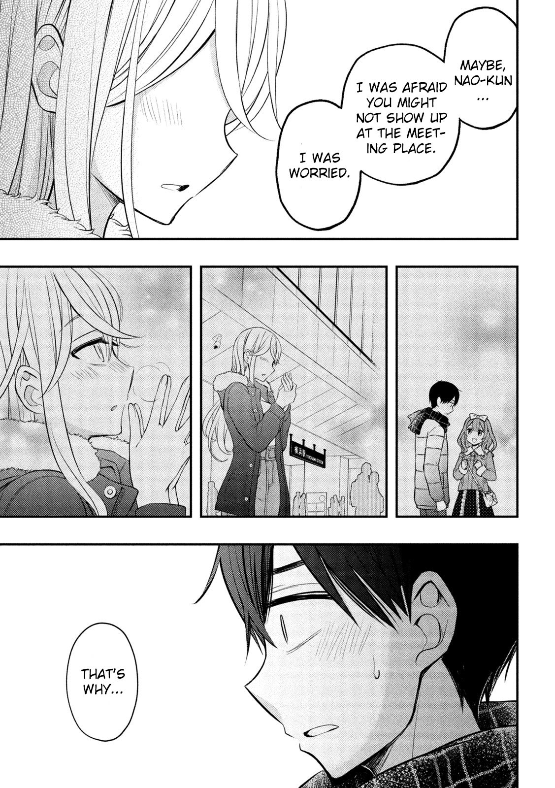 Page 26 of Chapter 75