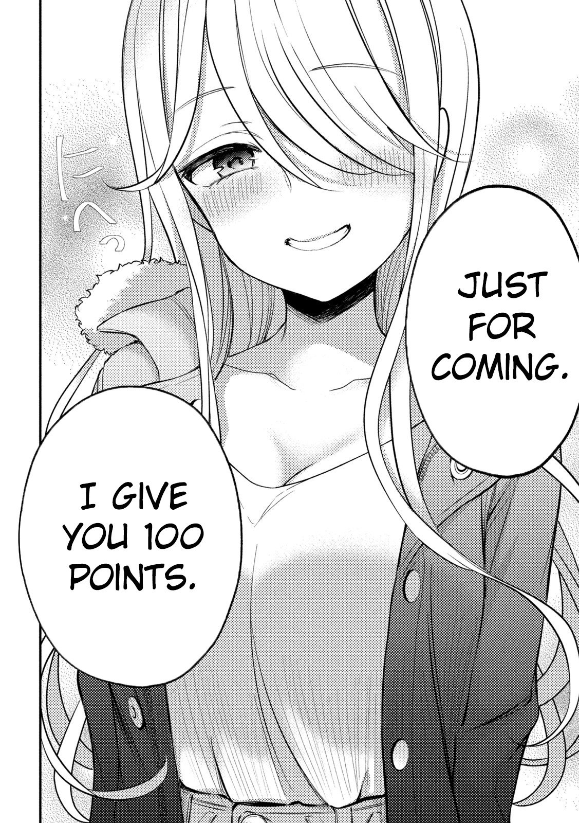 Page 27 of Chapter 75