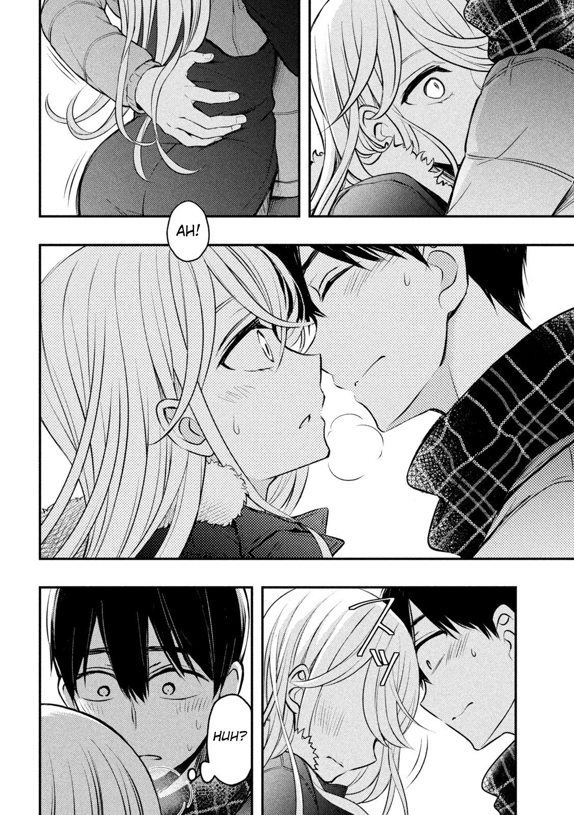 Page 29 of Chapter 75