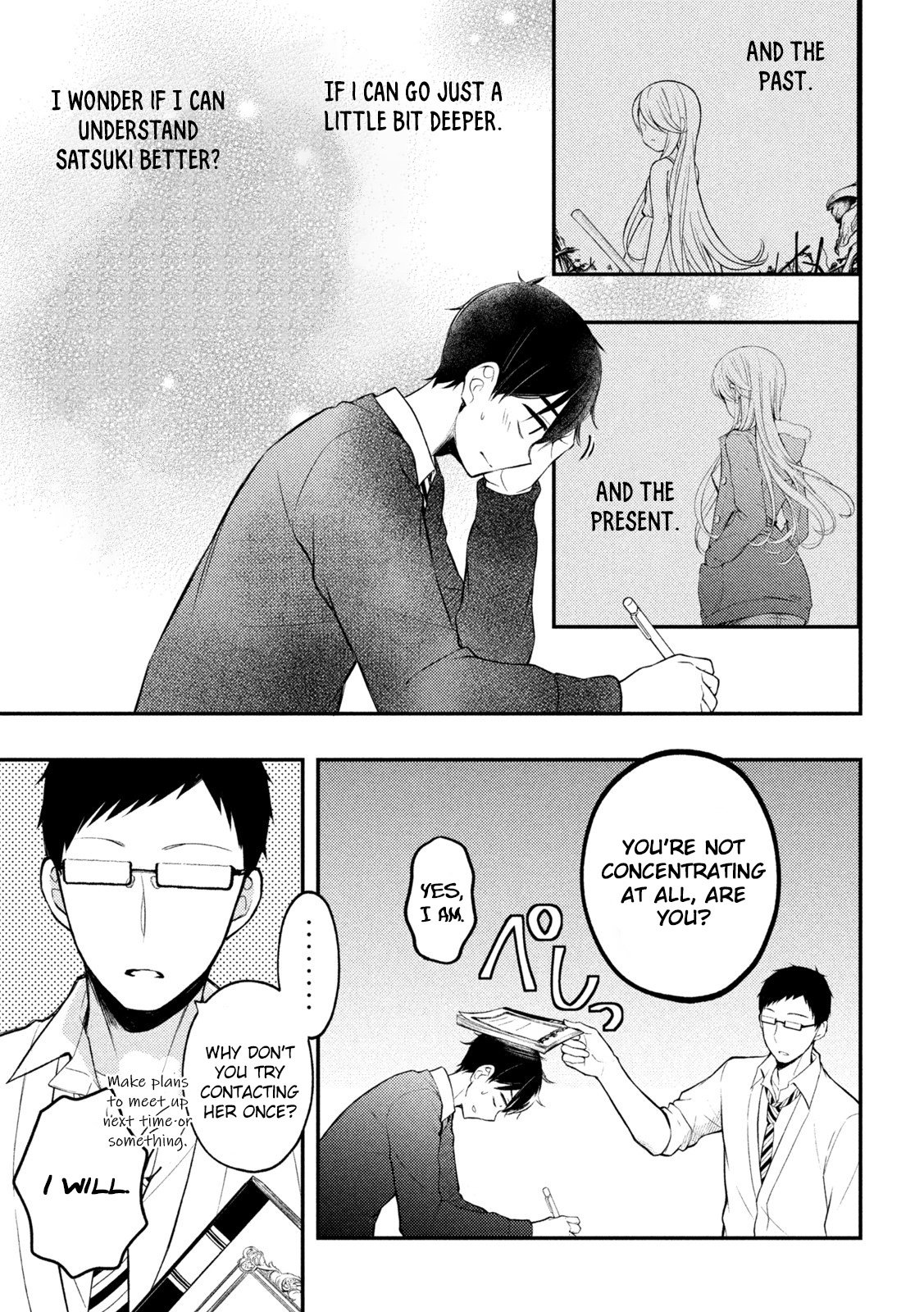 Page 8 of Chapter 76