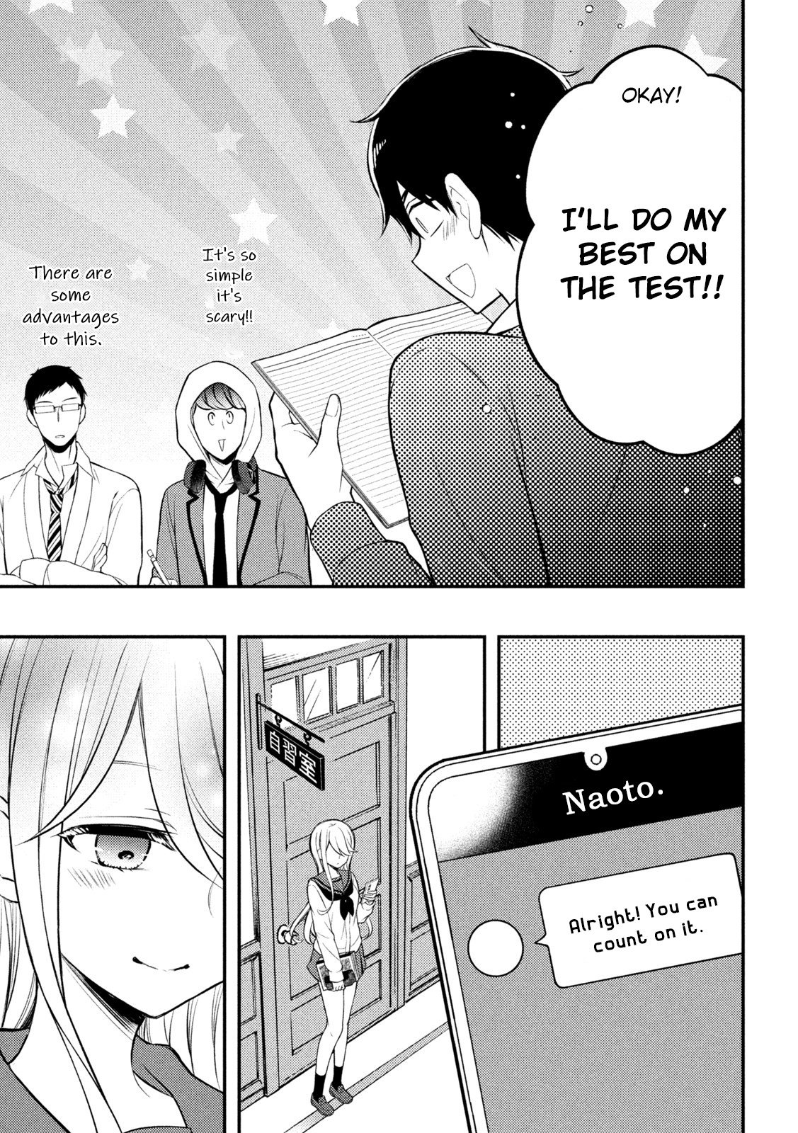 Page 11 of Chapter 76