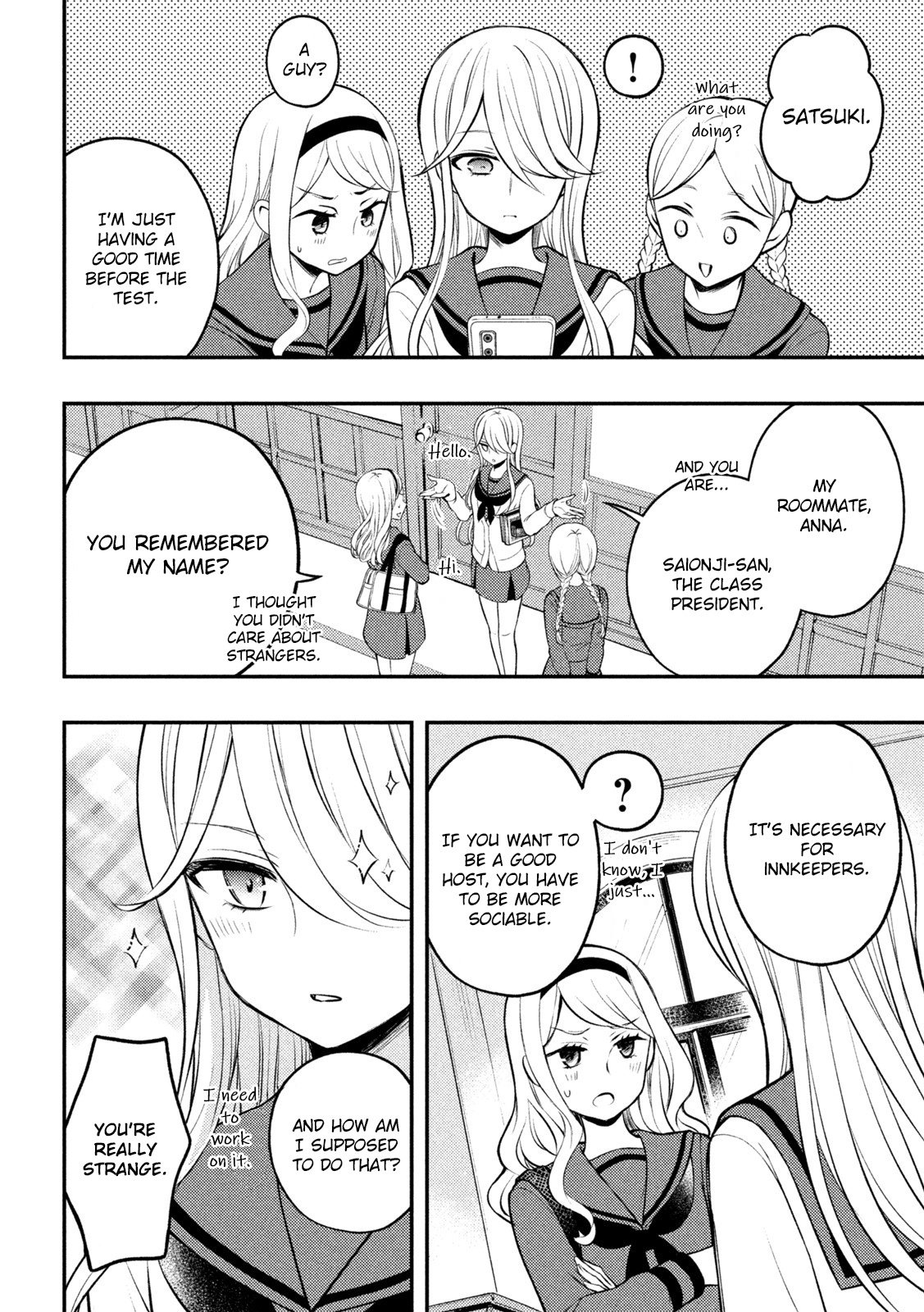 Page 12 of Chapter 76