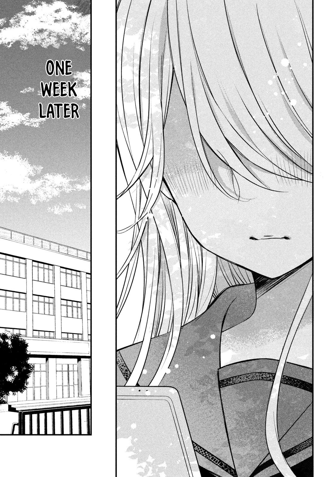 Page 15 of Chapter 76