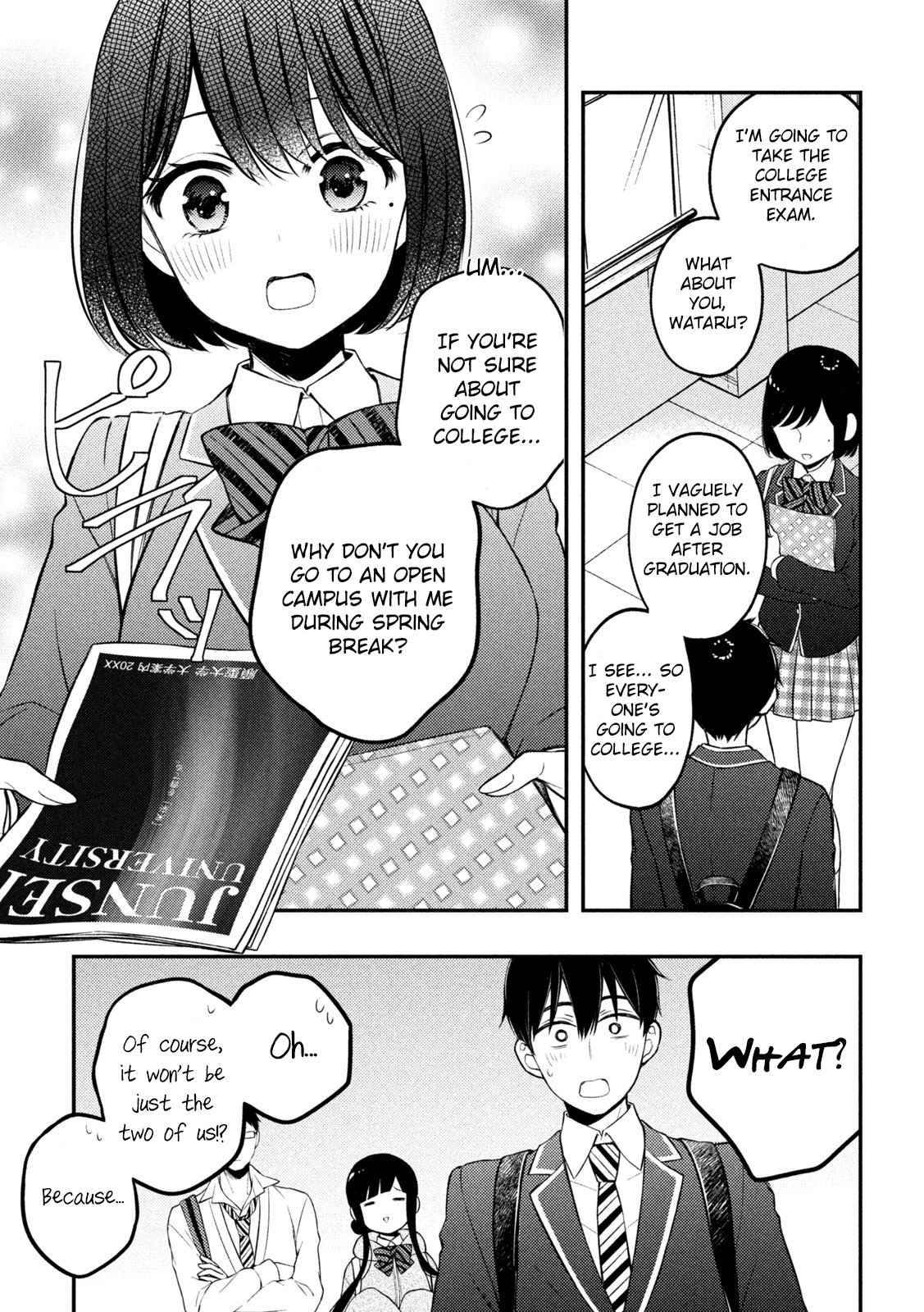 Page 19 of Chapter 76
