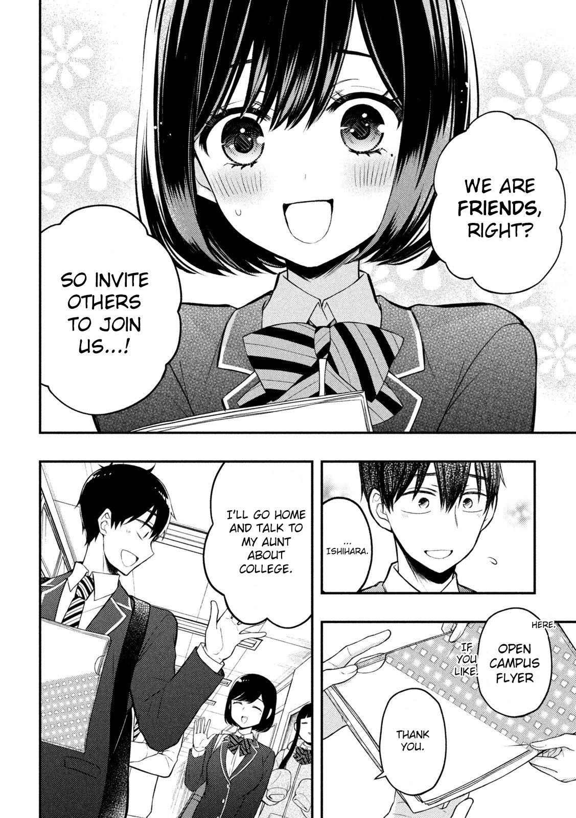 Page 20 of Chapter 76
