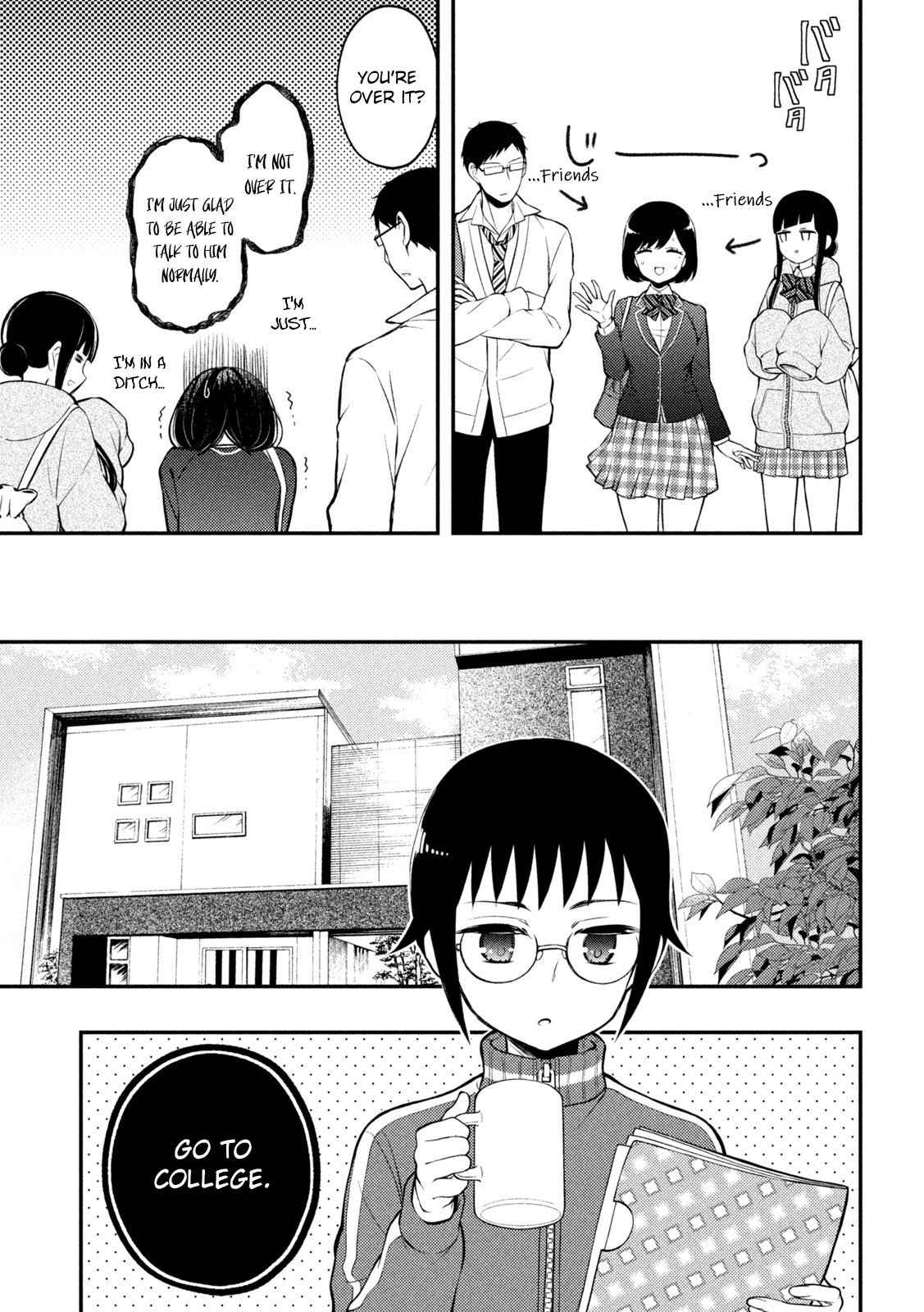 Page 21 of Chapter 76