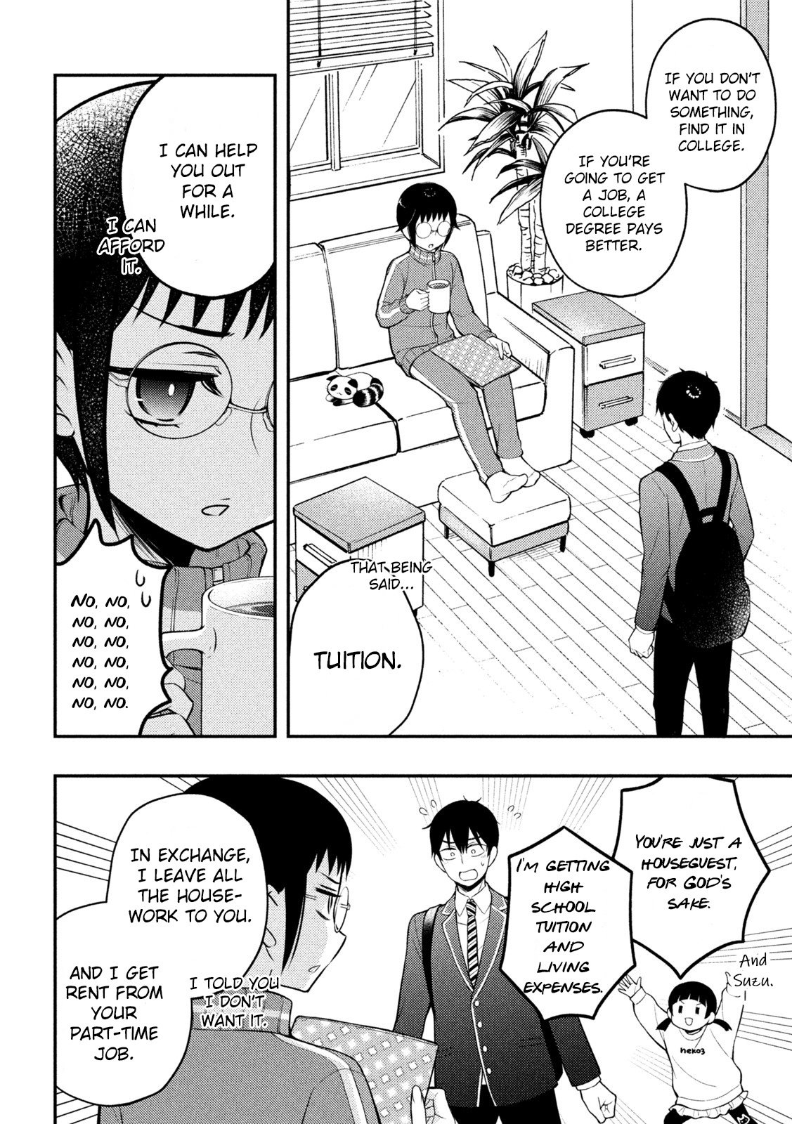 Page 22 of Chapter 76