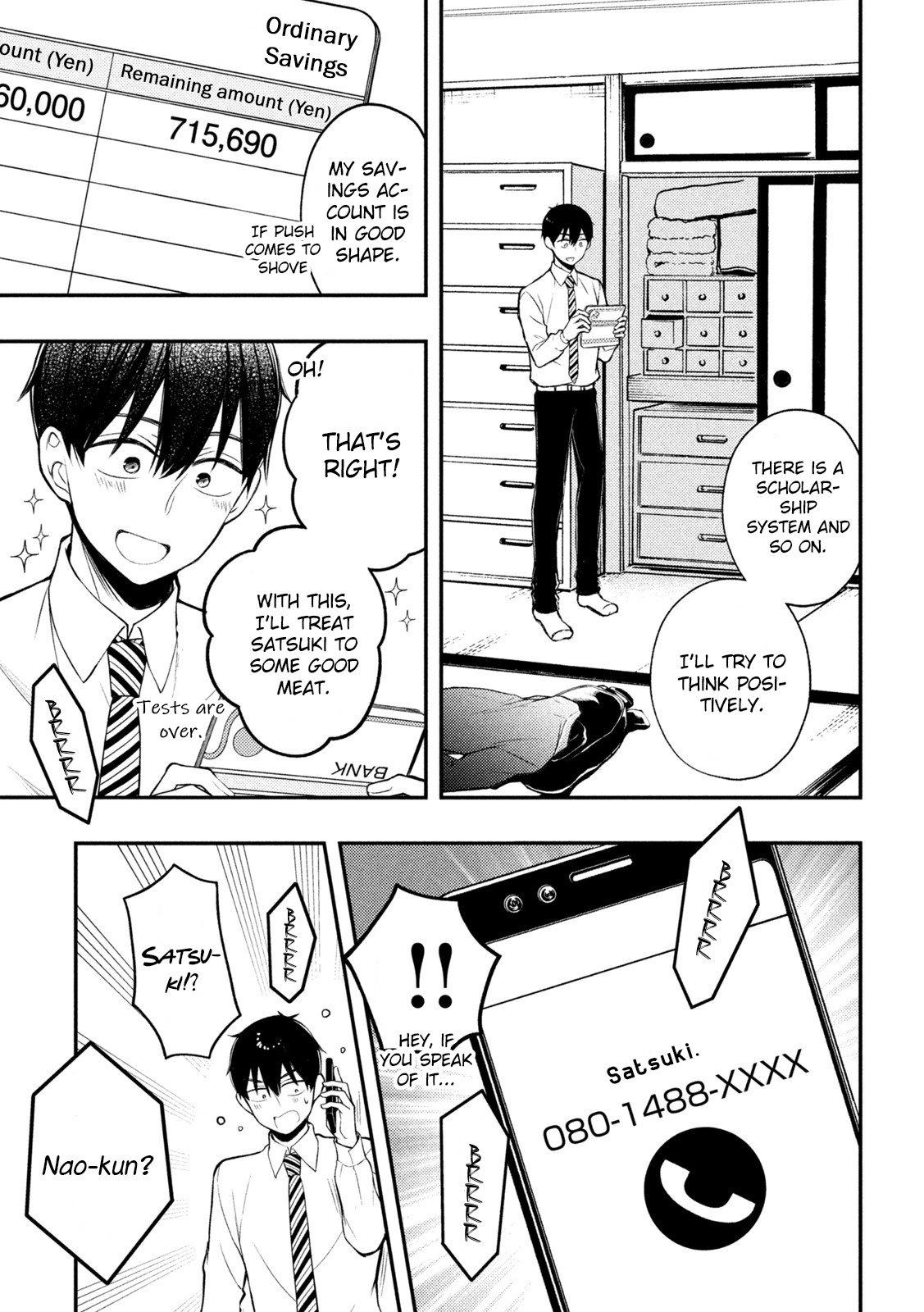 Page 25 of Chapter 76