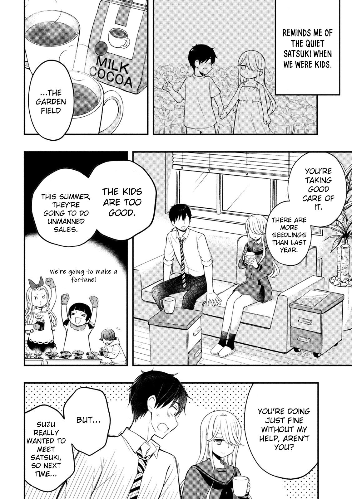 Page 9 of Chapter 77