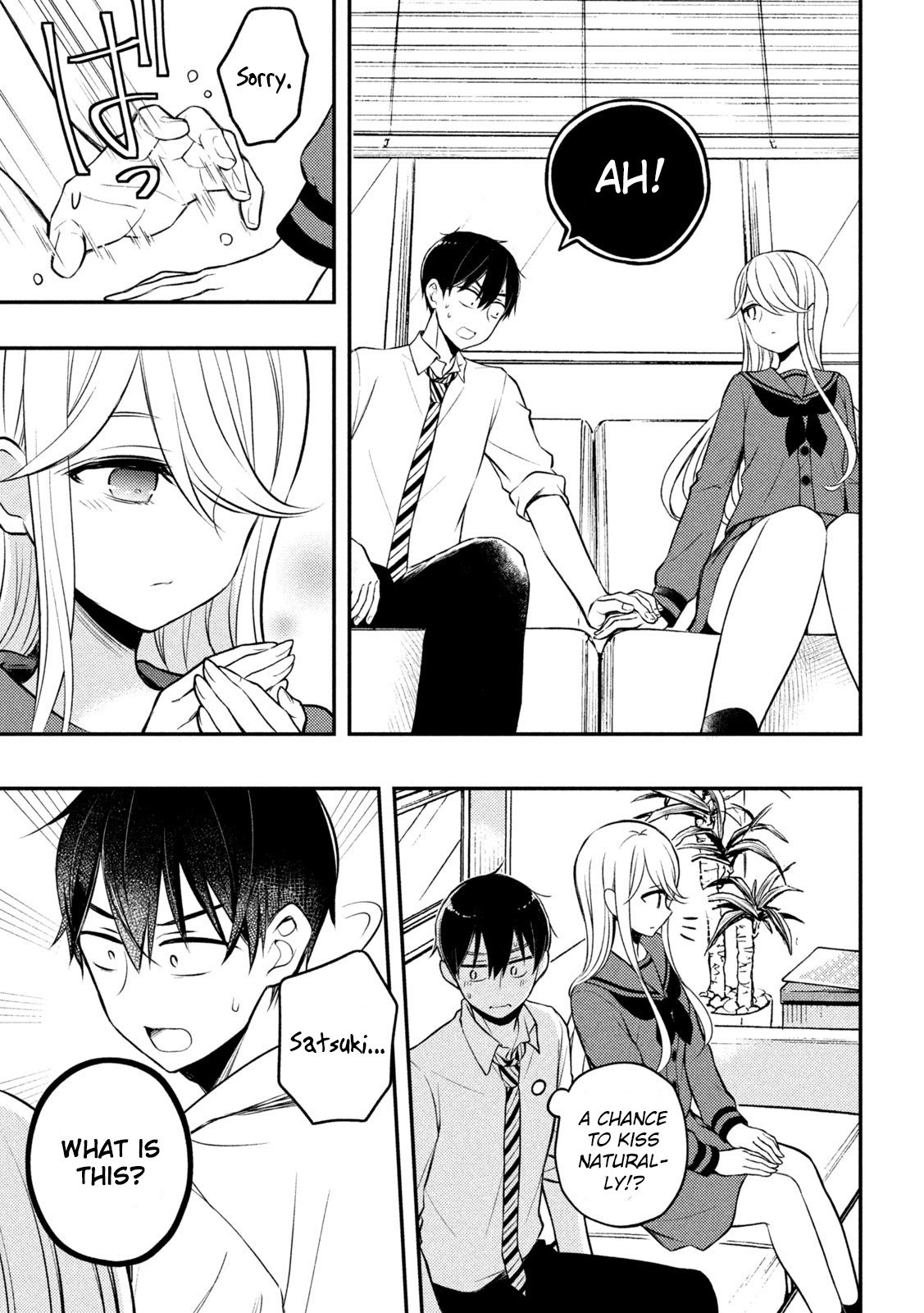 Page 10 of Chapter 77