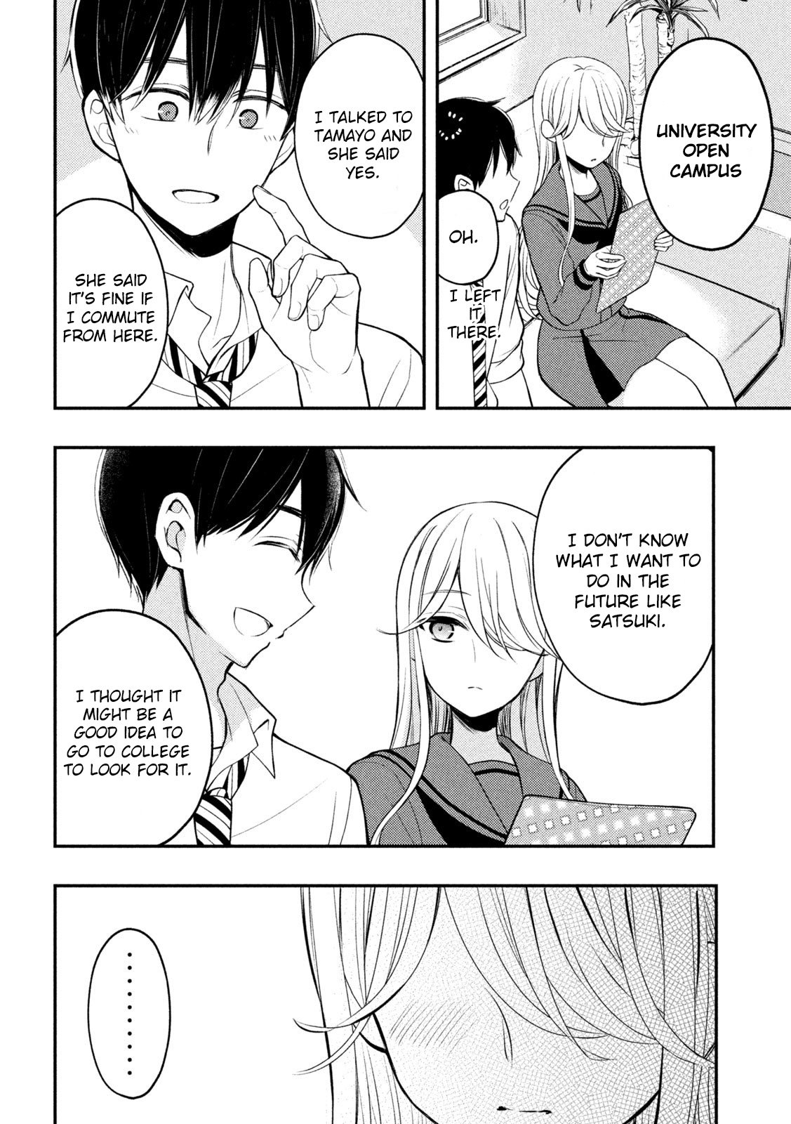 Page 11 of Chapter 77