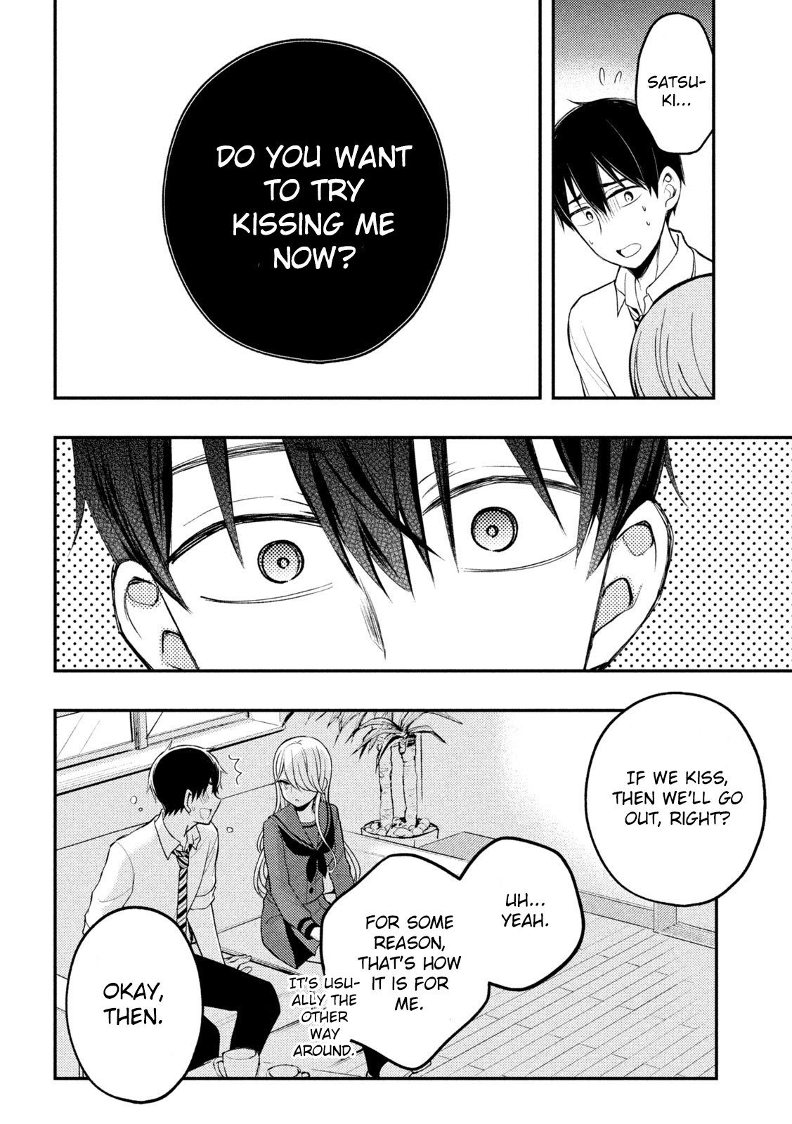 Page 13 of Chapter 77