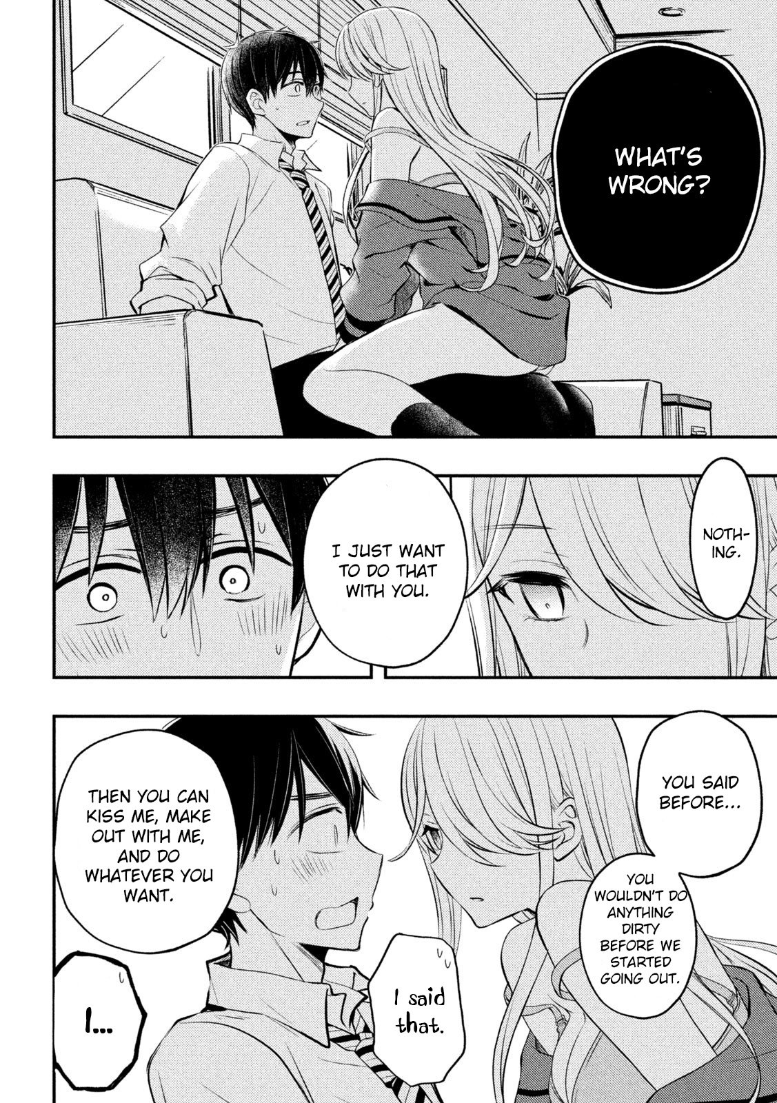 Page 16 of Chapter 77
