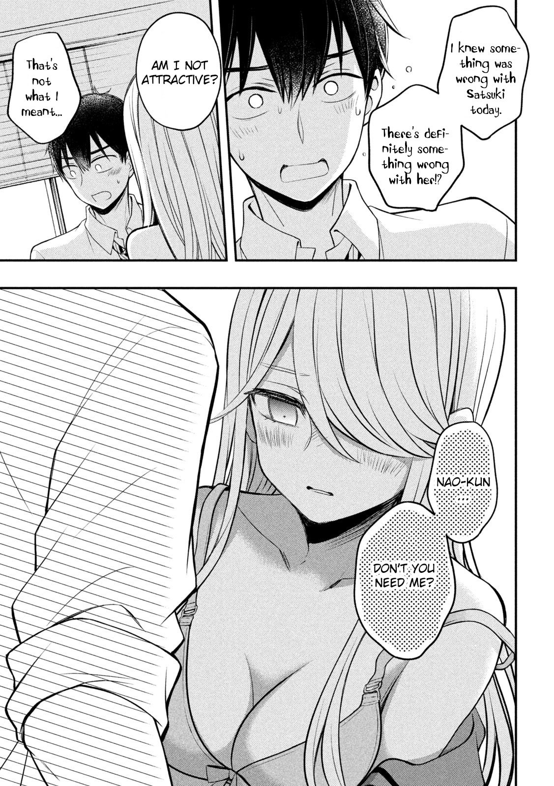 Page 17 of Chapter 77