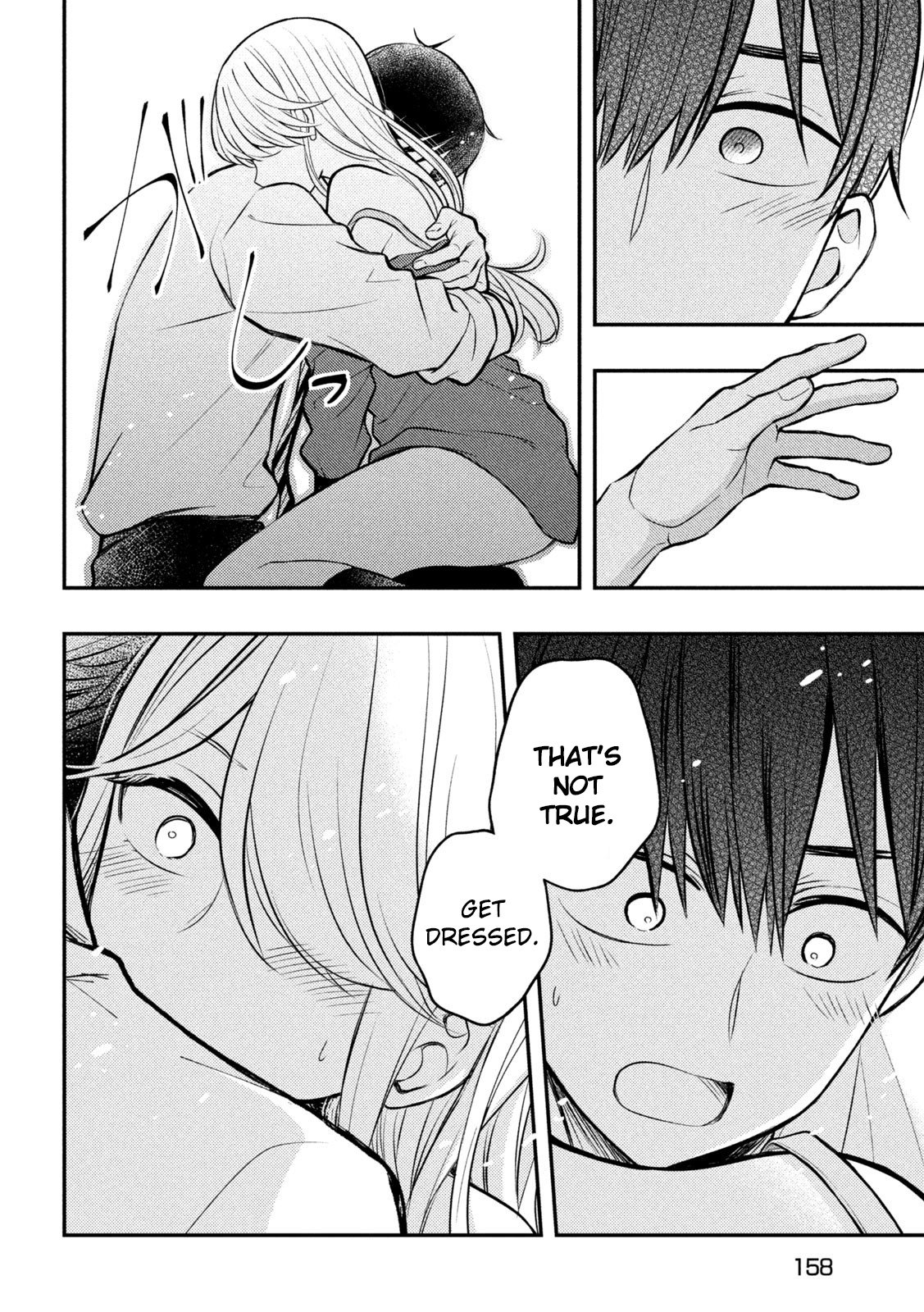 Page 18 of Chapter 77