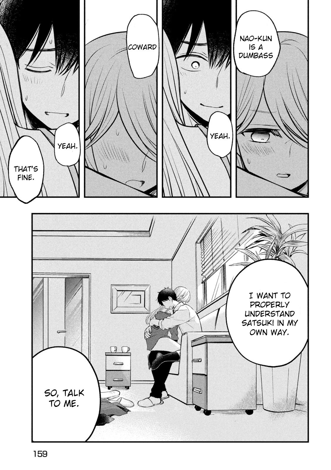 Page 19 of Chapter 77