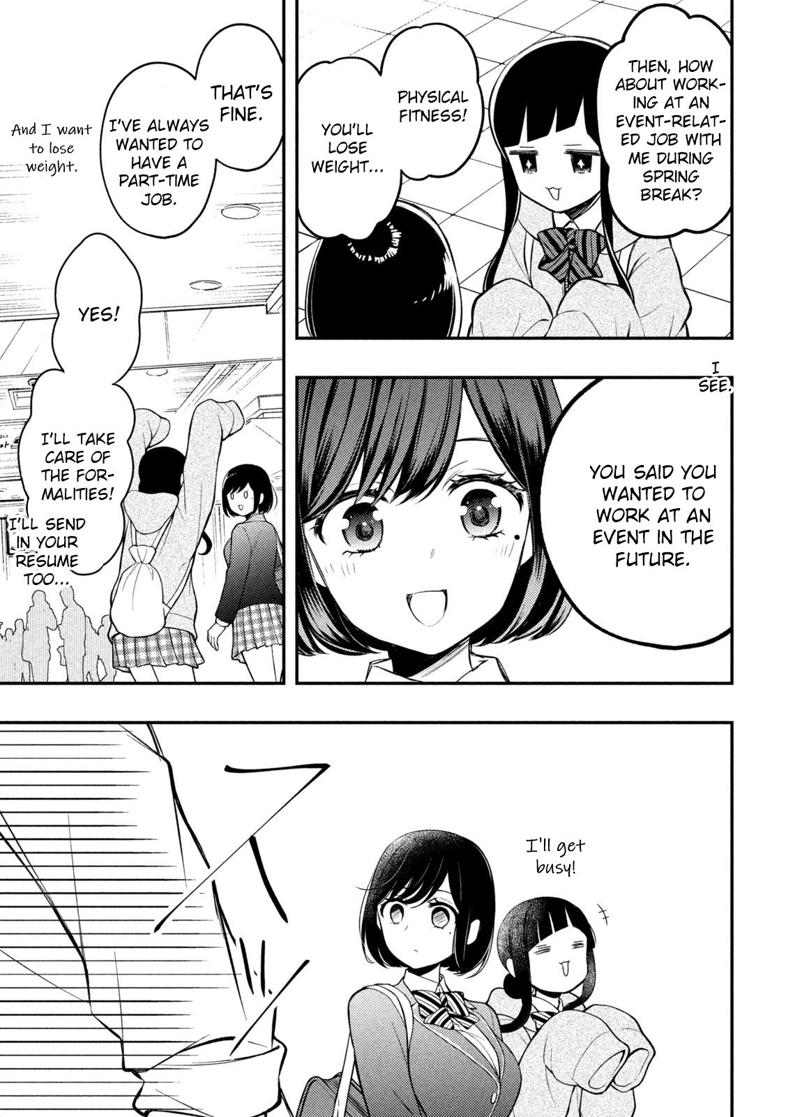 Page 21 of Chapter 77