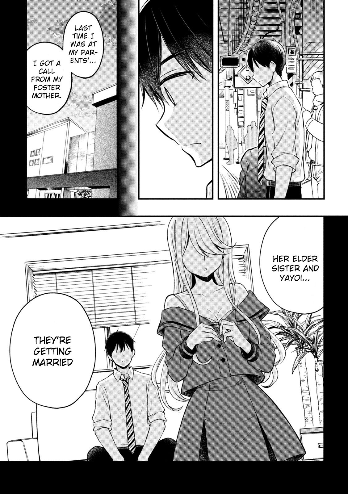 Page 23 of Chapter 77