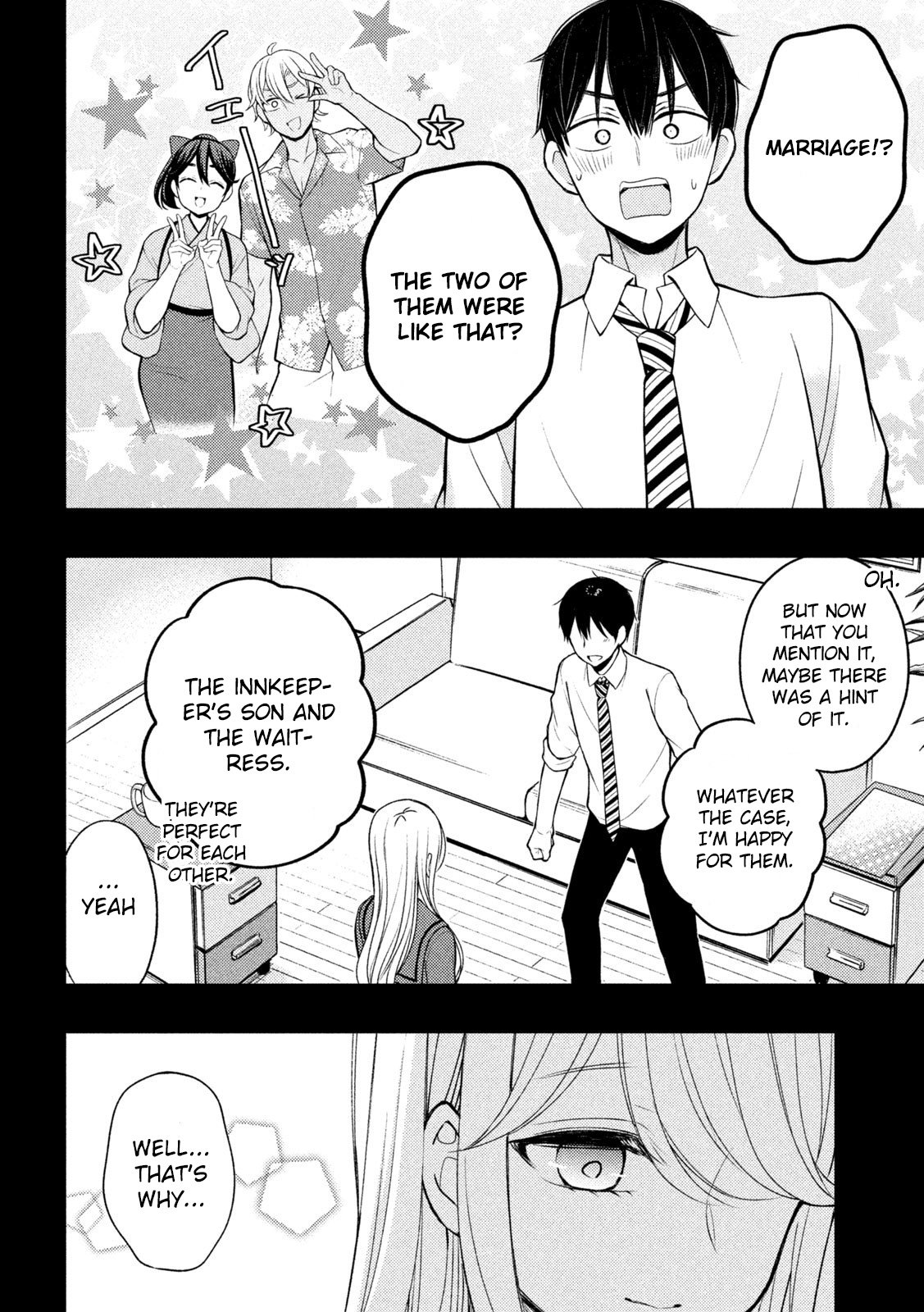 Page 24 of Chapter 77