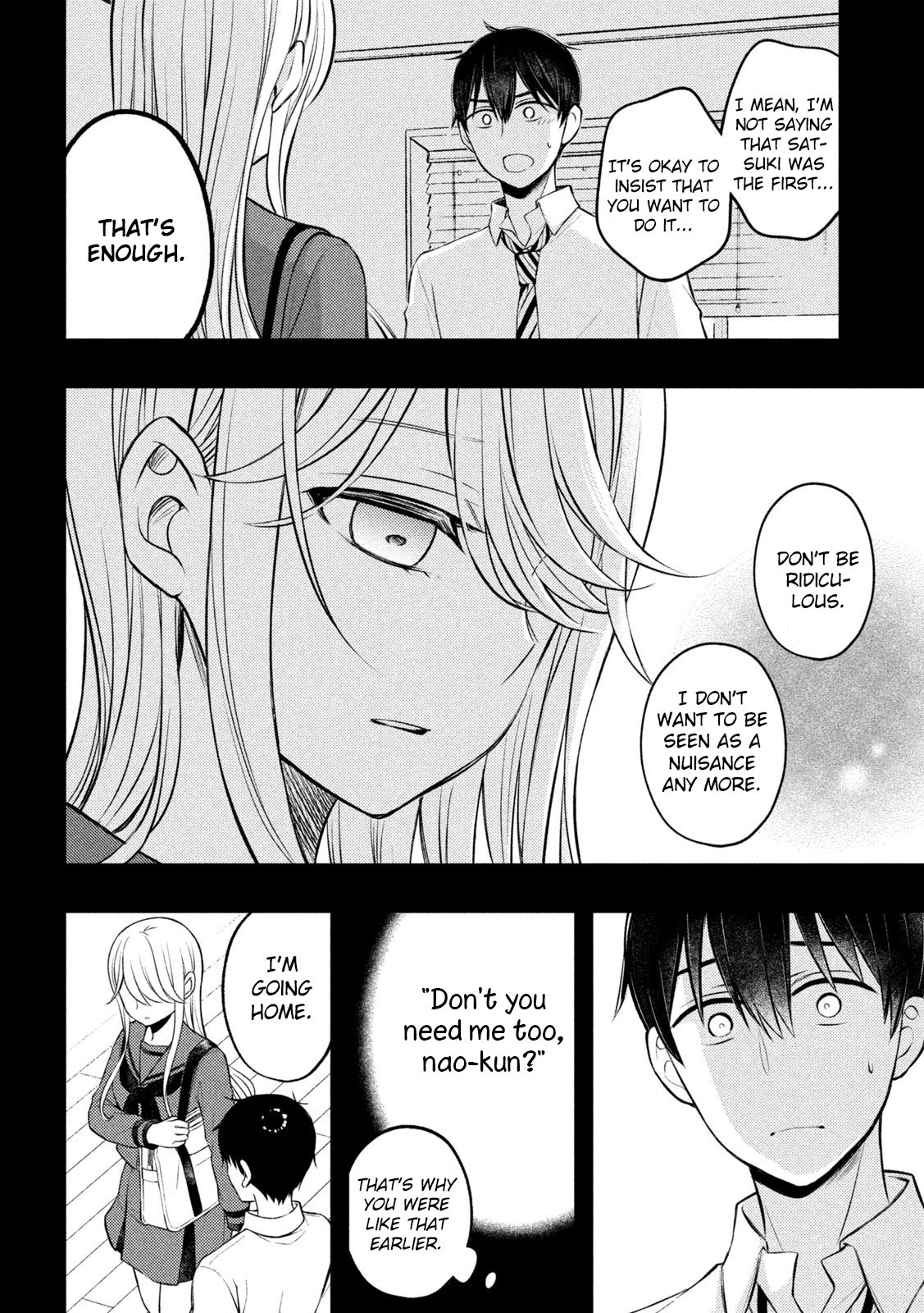 Page 26 of Chapter 77
