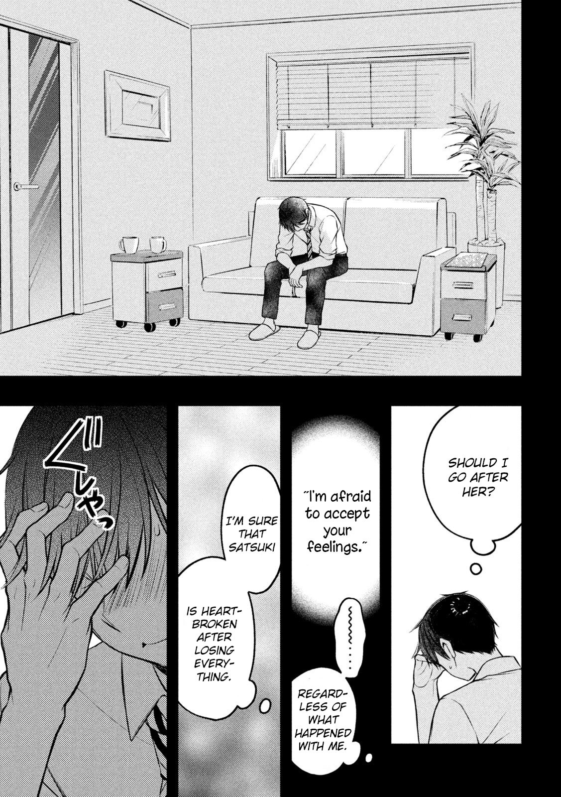 Page 31 of Chapter 77