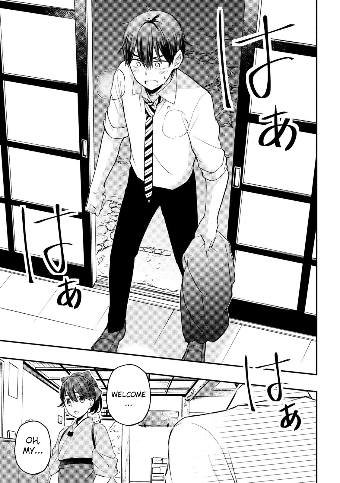 Page 37 of Chapter 77