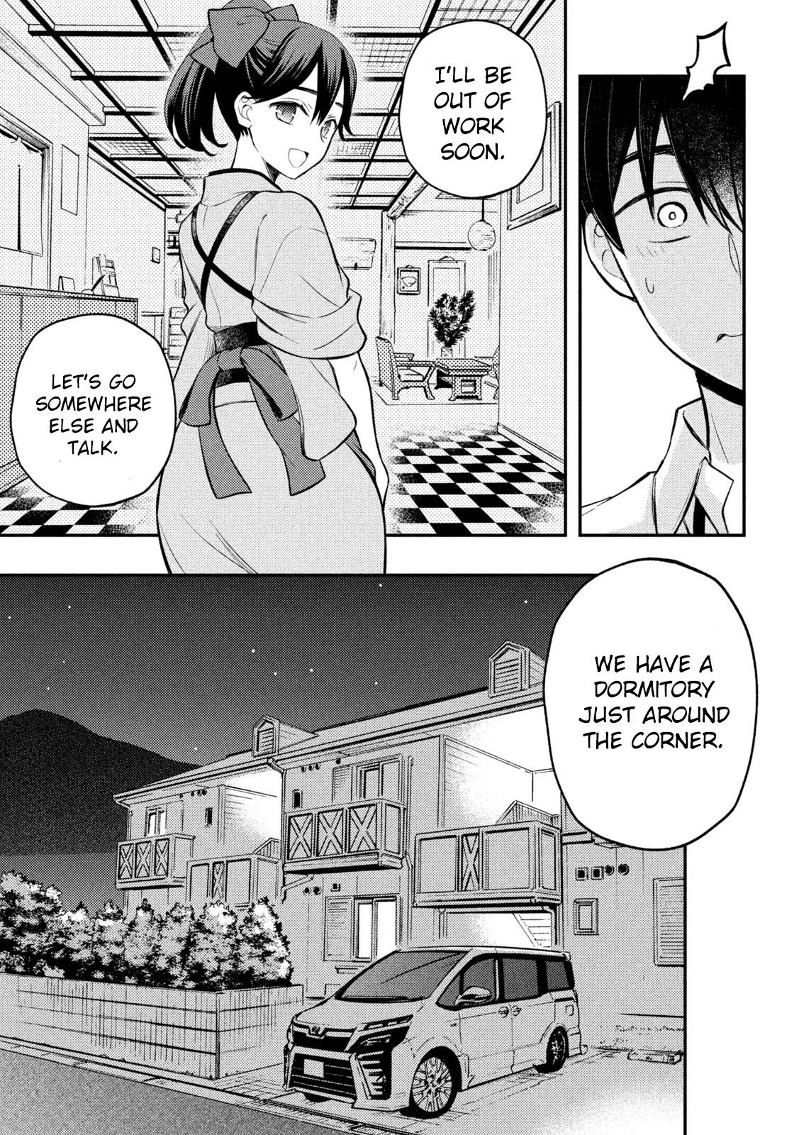 Page 4 of Chapter 78