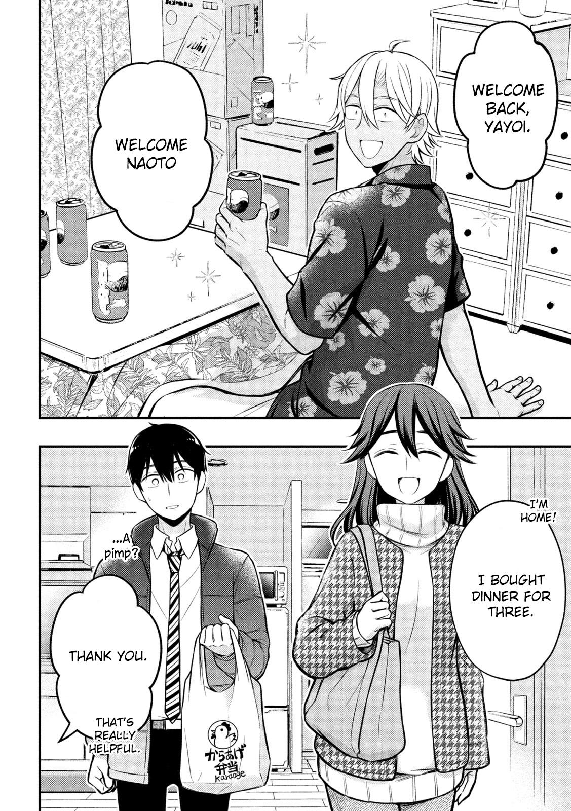 Page 5 of Chapter 78