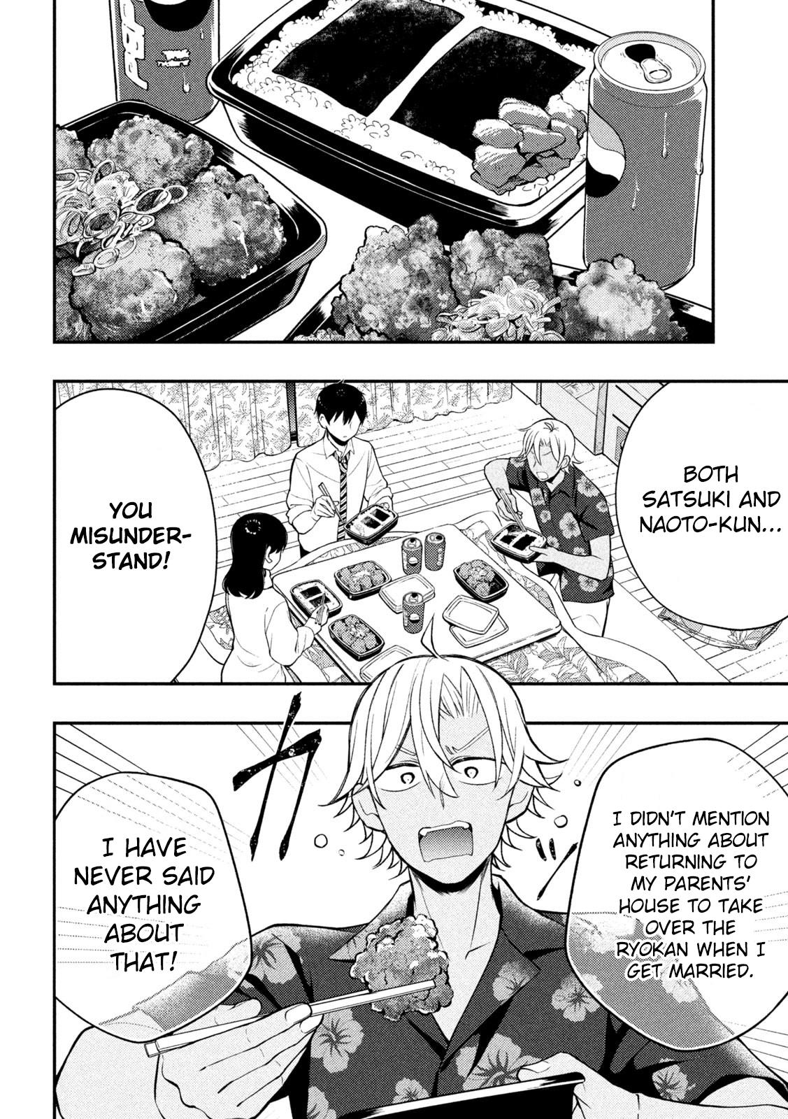 Page 7 of Chapter 78