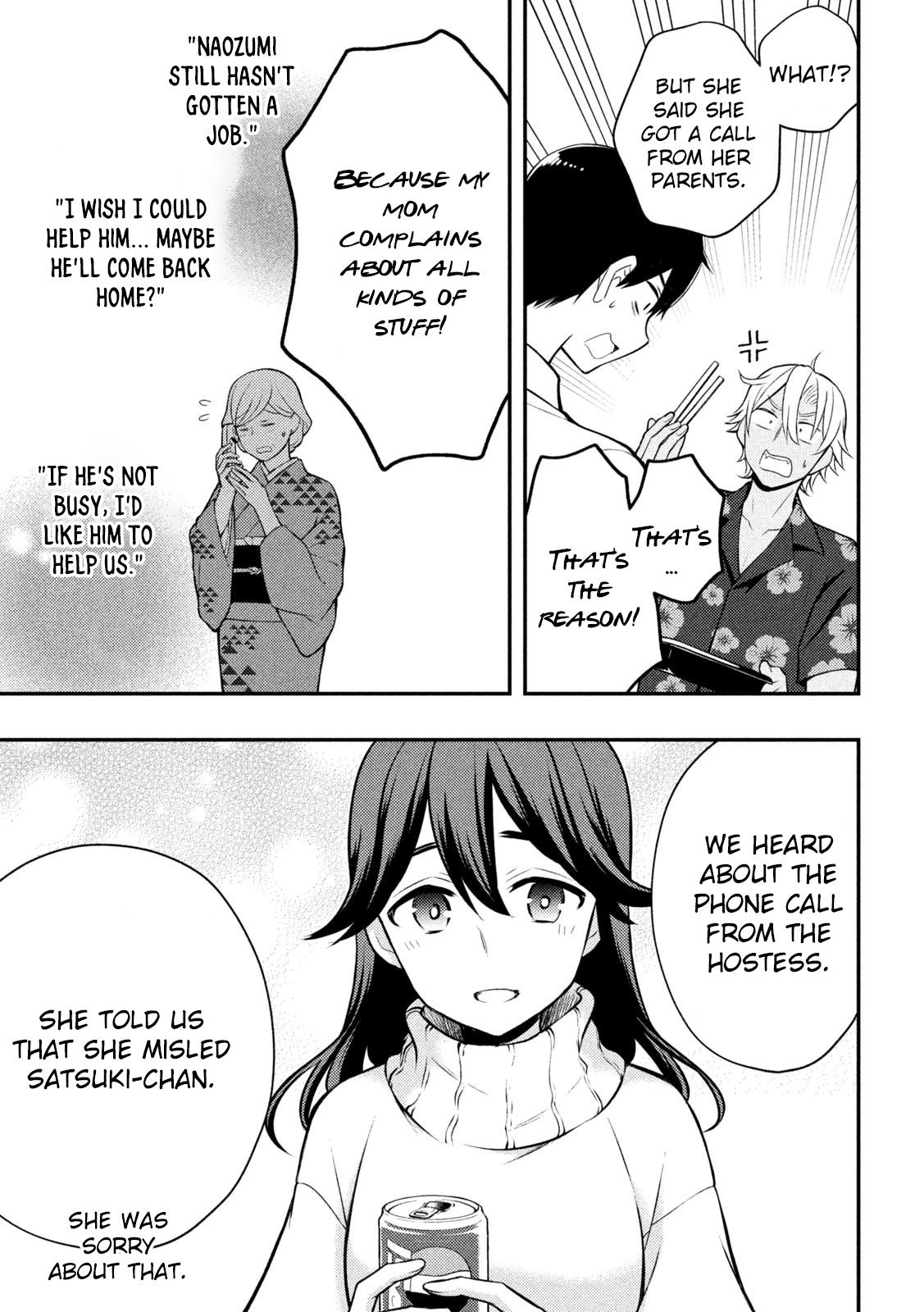 Page 8 of Chapter 78