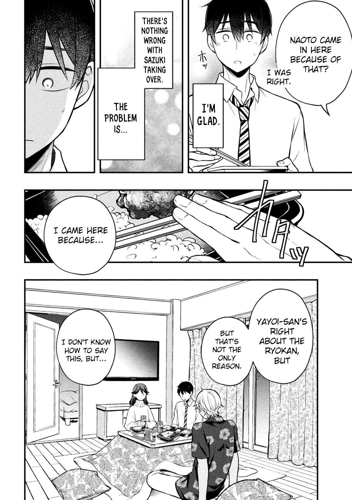 Page 9 of Chapter 78
