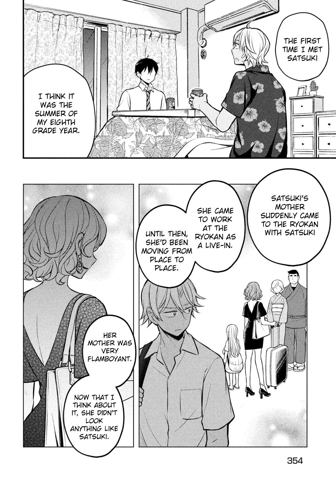 Page 13 of Chapter 78