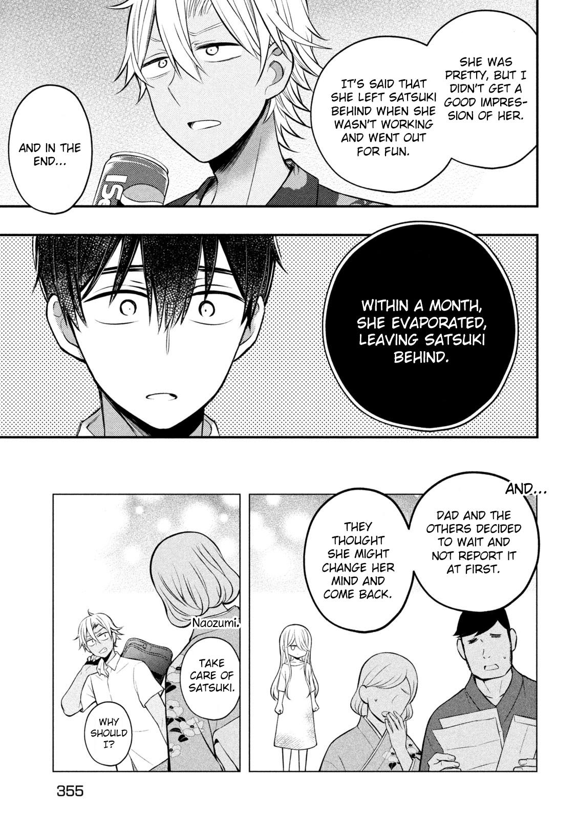 Page 14 of Chapter 78