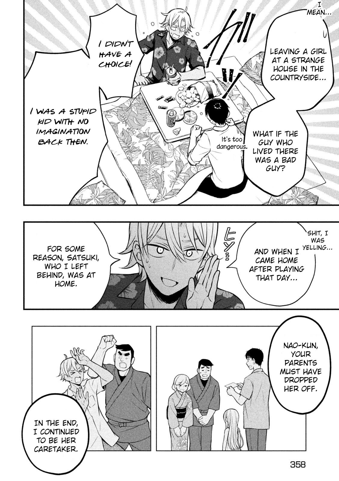 Page 17 of Chapter 78