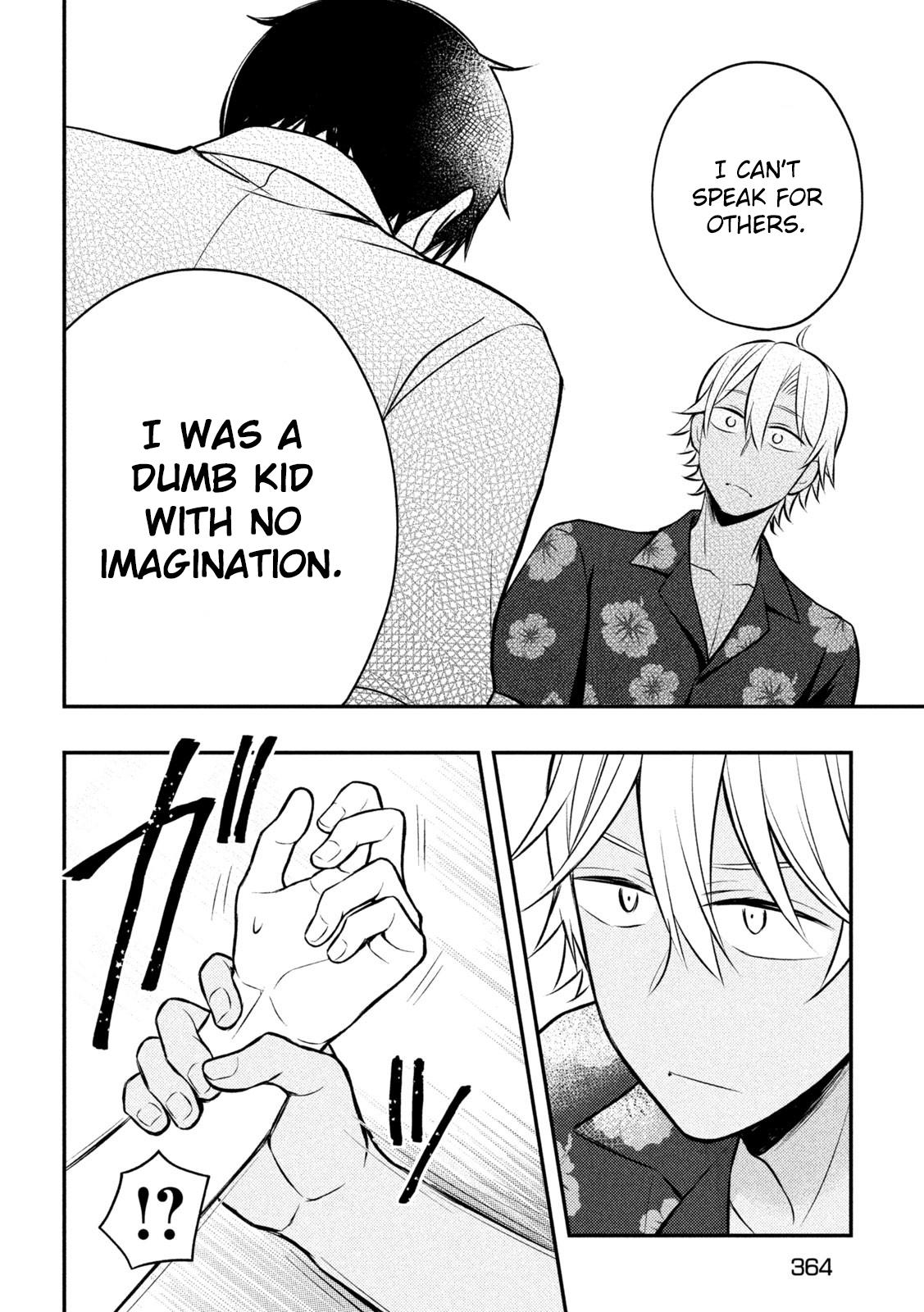 Page 23 of Chapter 78