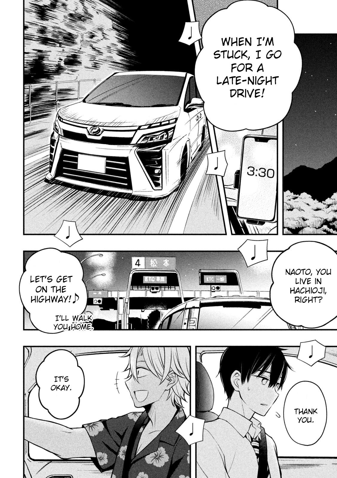 Page 25 of Chapter 78