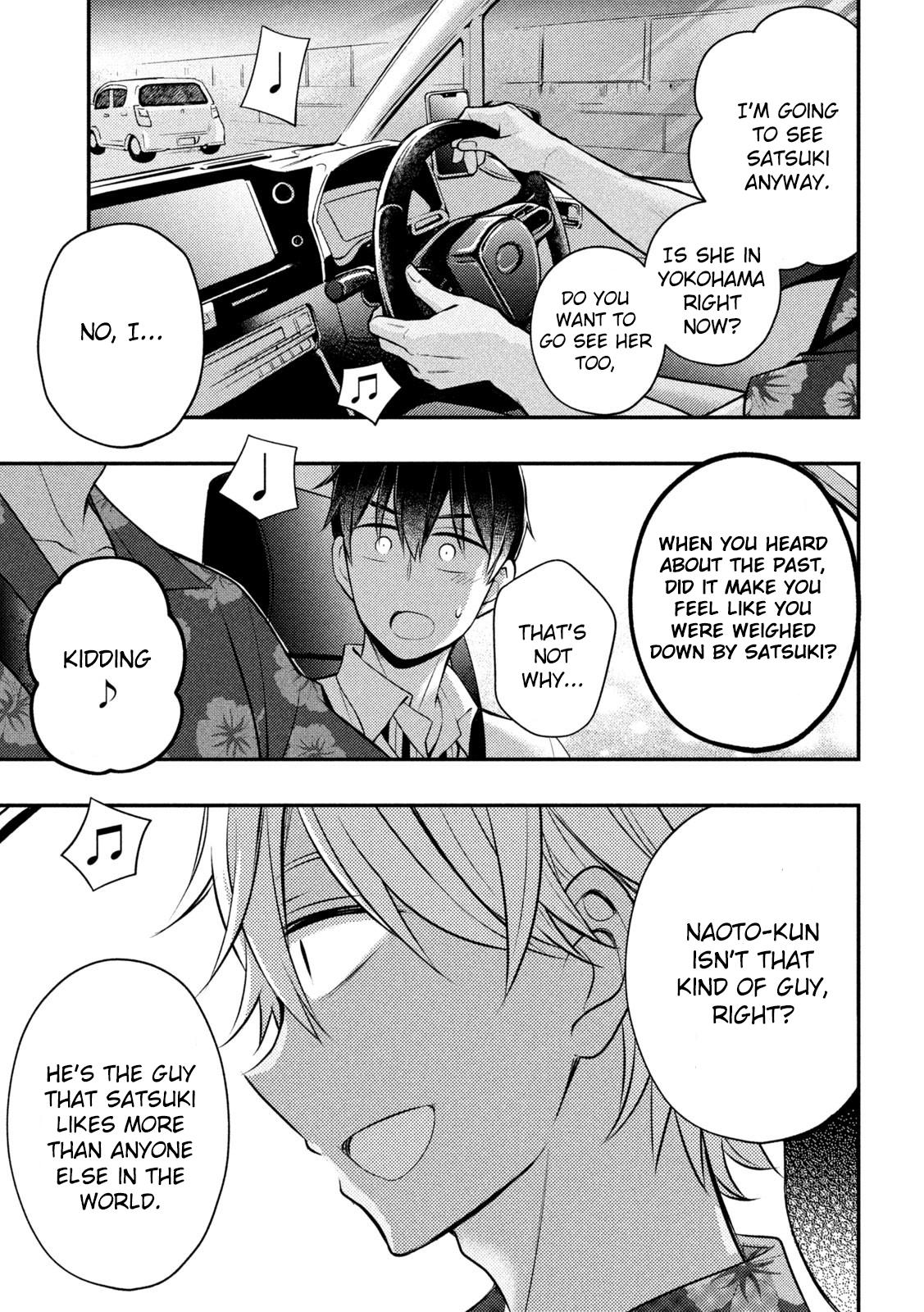 Page 26 of Chapter 78