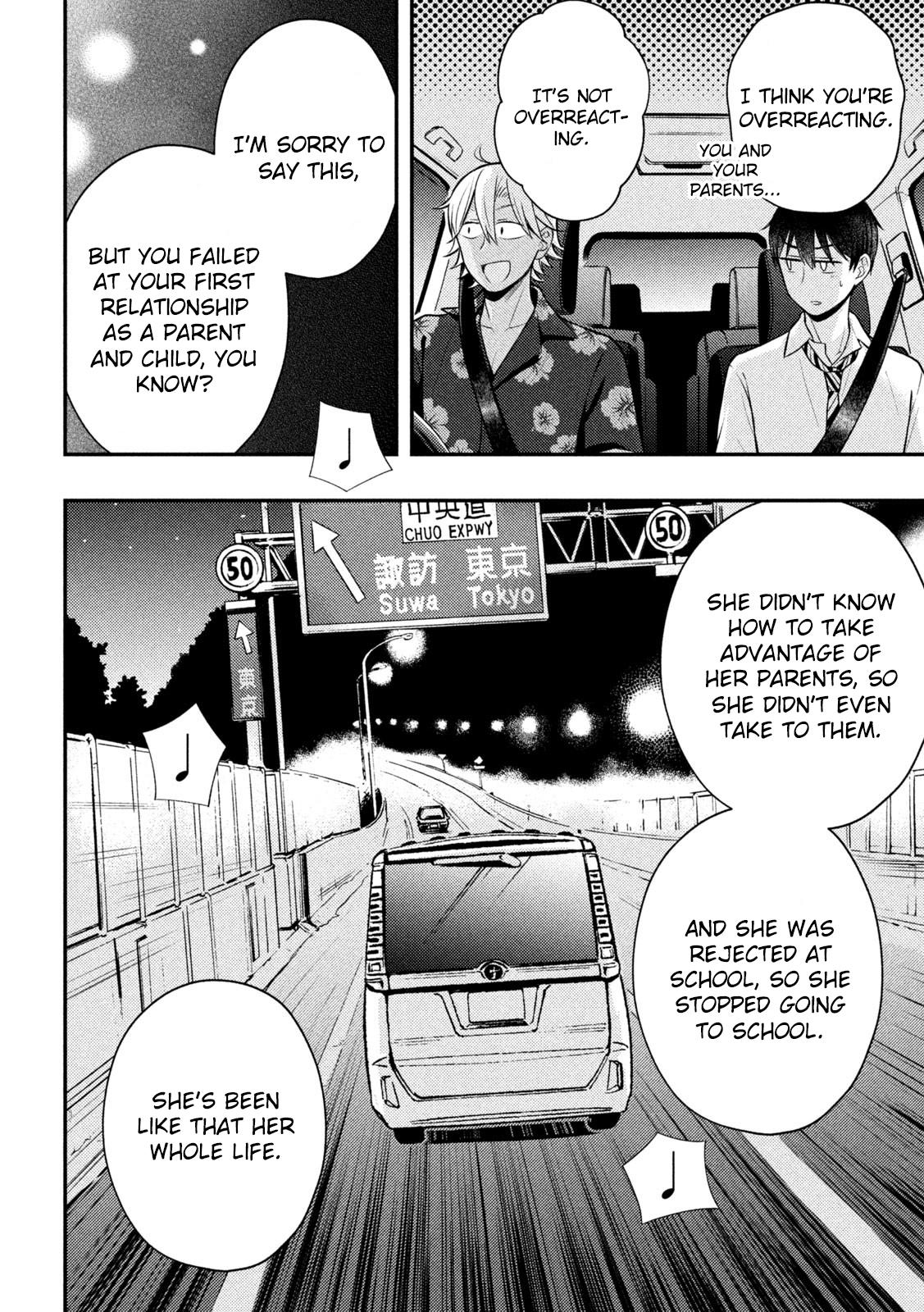 Page 27 of Chapter 78