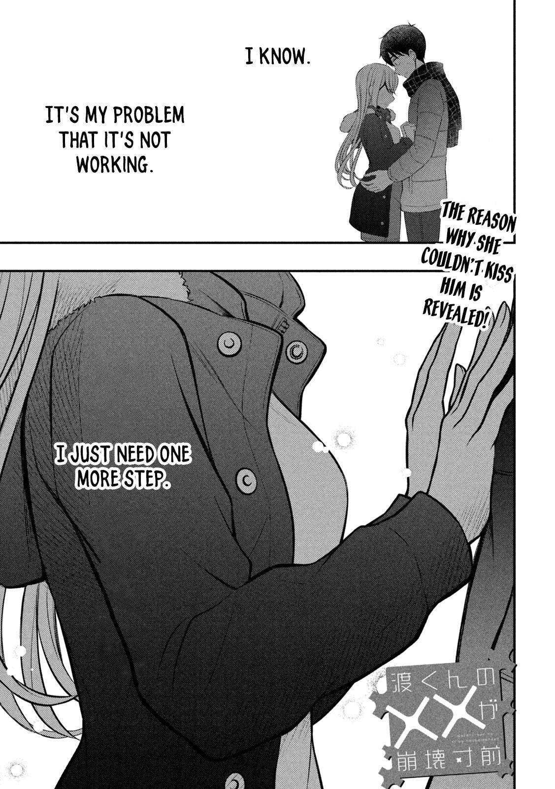 Page 2 of Chapter 79