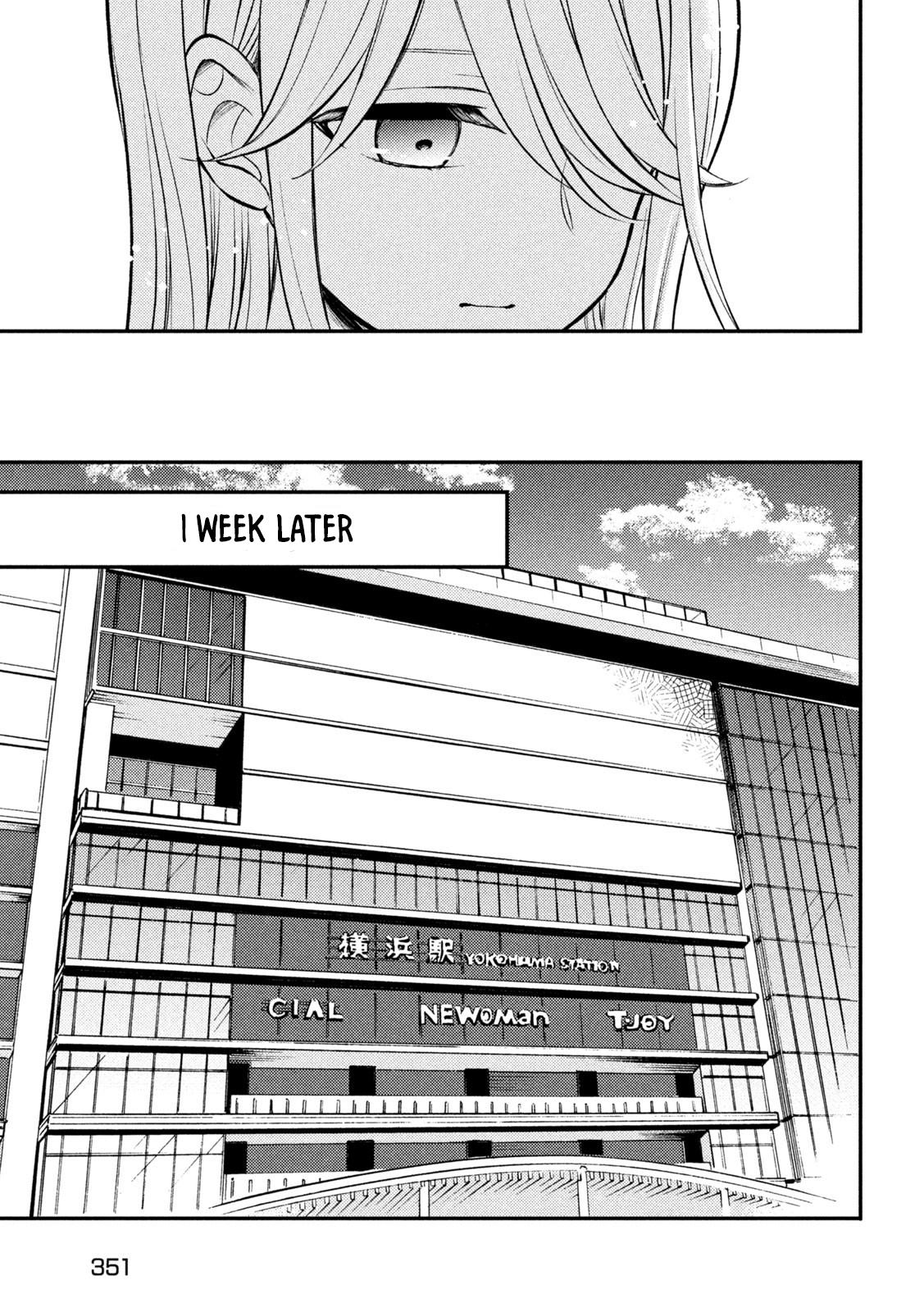 Page 6 of Chapter 79