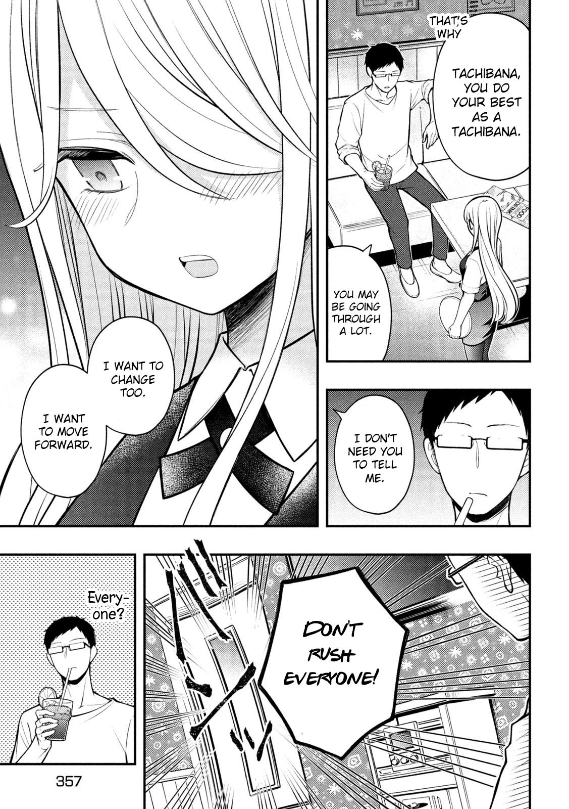 Page 12 of Chapter 79
