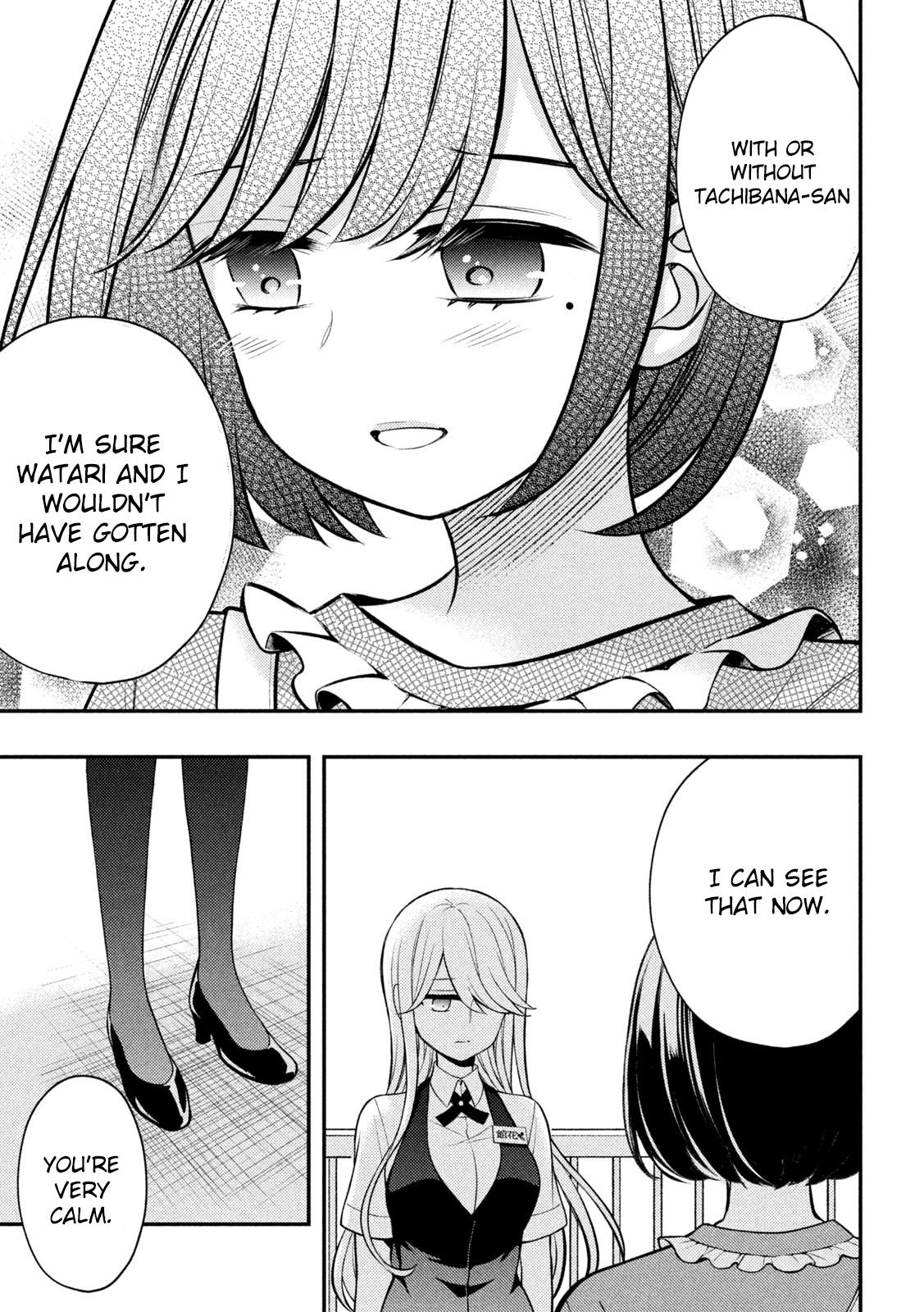 Page 21 of Chapter 79