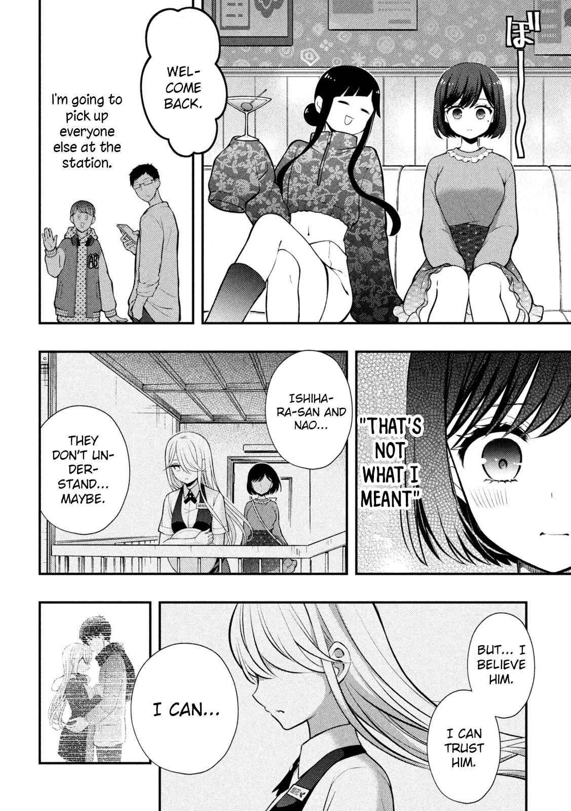 Page 24 of Chapter 79