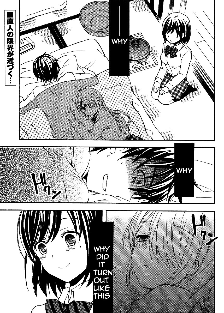 Page 2 of Chapter 8