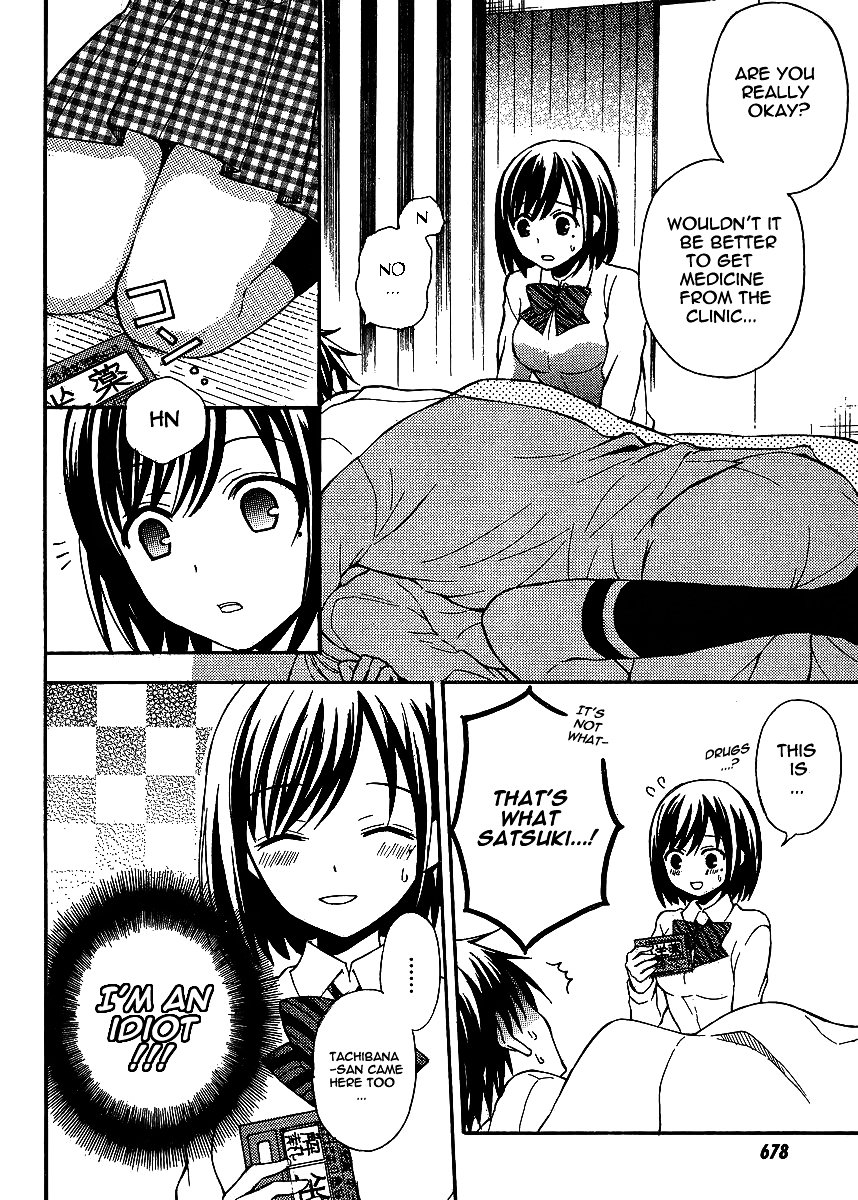 Page 7 of Chapter 8