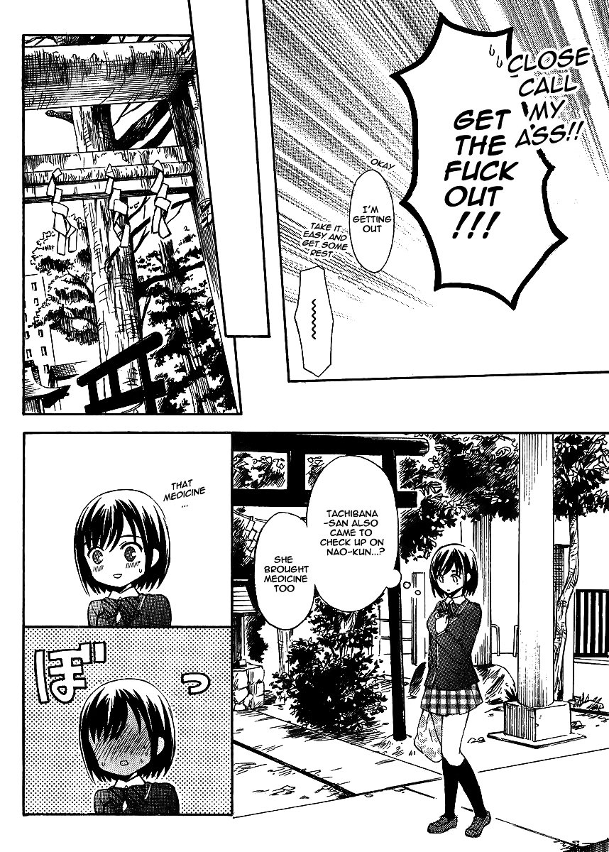 Page 12 of Chapter 8