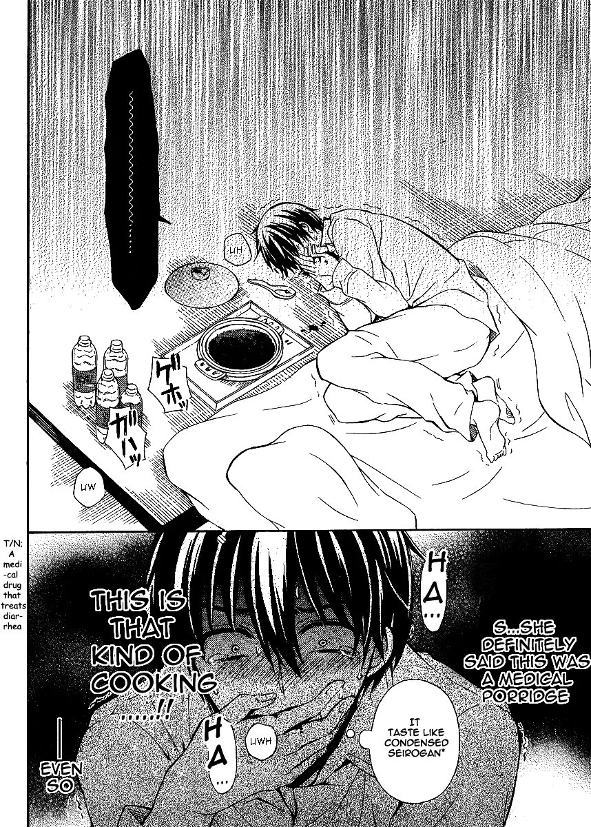 Page 16 of Chapter 8