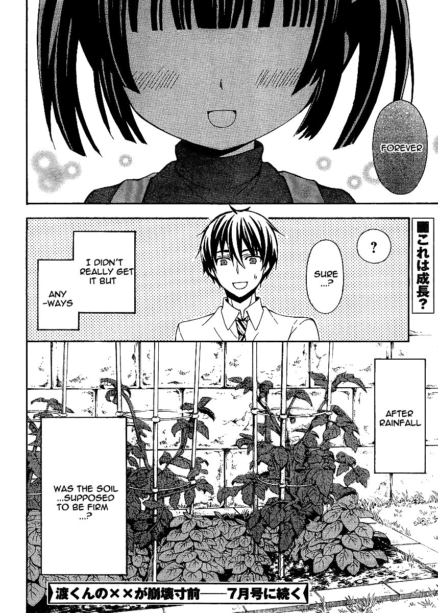 Page 29 of Chapter 8